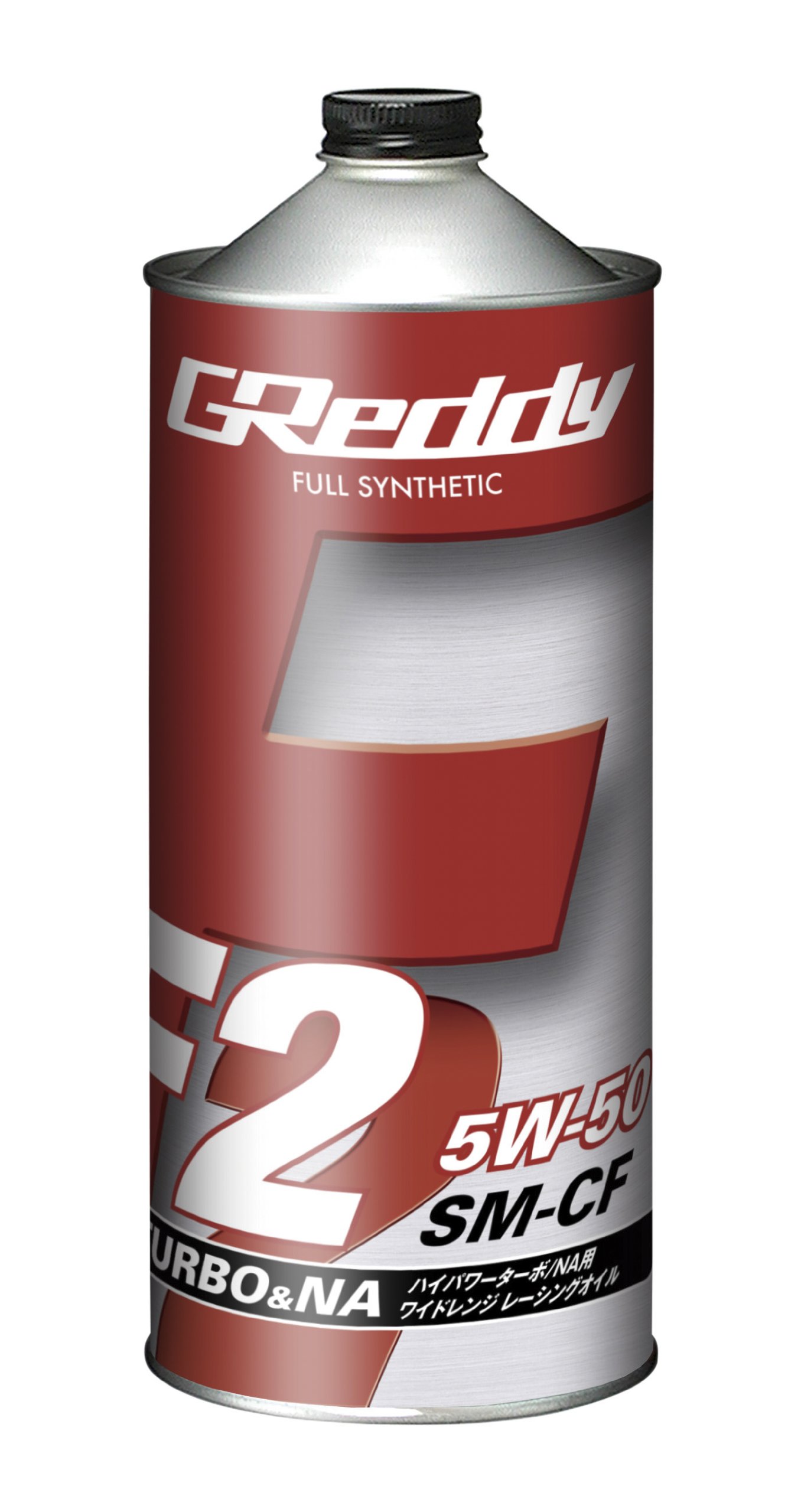 「値下げ」GReddy F2 15W-50 エンジンオイル 4L トラスト GReddy F2 FULL SYNTHETIC BASE 15W-50 SM-CF 4L (車用
